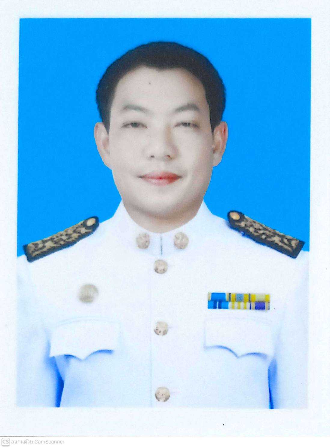 นายนเรศ ดิษโต